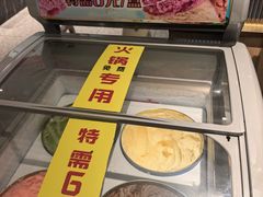 -犇鼎牛潮汕牛肉火锅(新辰里学清路店)