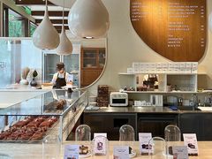 -VERIE BAKEHOUSE