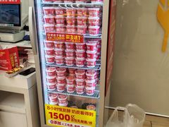 -味多美蛋糕(六里桥店)