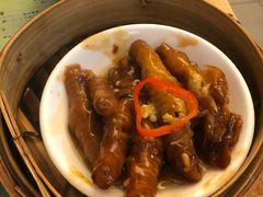 -添好运点心专门店(深水埗店)