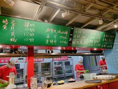-捞围鲜·港式打边炉(海阳路店)
