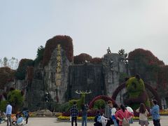 -西安秦岭野生动物园