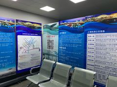 -上海机场-城市航站楼