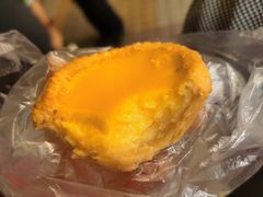 -嘉乐蛋挞王(文明分店)