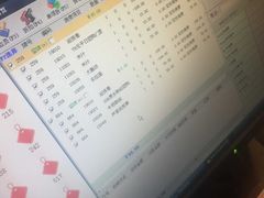 -纽斯桑拿会所(天山店)