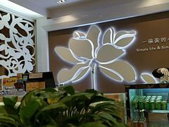 -嘉和一品(长江道店)