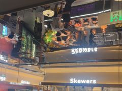 -東盛炭烤自助料理(玄武招商花园城店)