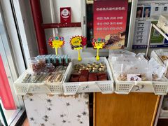 -松柏园(勒泰店)