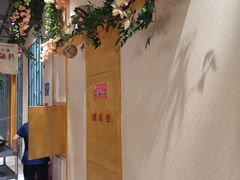 -香山湖家家宴(中山陵店)