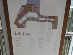 -光启城时尚购物中心