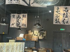 -张翻越·川渝冒菜·武汉黑鸭煲(城北万象城店)