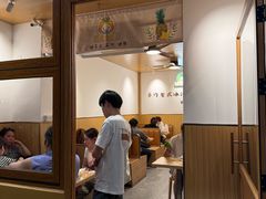 -南街清补凉(黄贝岭店)