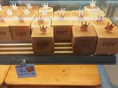 -红星前进面包牛奶公司(君太店)