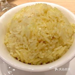 米饭怎么蒸好吃又香电饭锅 M9fCx4H2BxX2ptAeyjSmi0qAkM6A5K2fdcjlkzOv4cYfL8Syu2VYB8L4J0OuHB33uzFvxlbkWx5uwqY2qcjixFEuLYk00OmSS1IdNpm8K8sG4JN9RIm2mTKcbLtc2o2vfCF2ubeXzk49OsGrXt_KYDCngOyCwZK-s3fqawWswzk.jpg