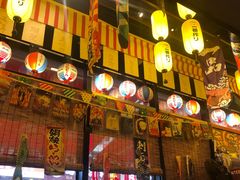 门面-达摩食堂(仓山万达店)