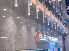-争鲜回转寿司(中街大悦城店)
