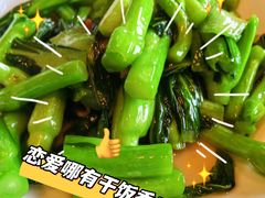-新荣记(建国门外大街店)