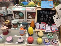 -SISYPHE BOOKS西西弗书店(龙湖滨江天街店)