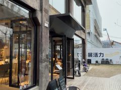 -一尺花园(首钢店)