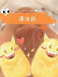-Dr.Tin RooM美町美肤