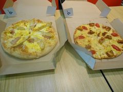 -达美乐比萨(国瑞北路店)