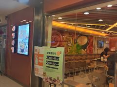 门面-呷哺呷哺(世贸.工三店)