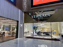 -剪刀石头布家居广场