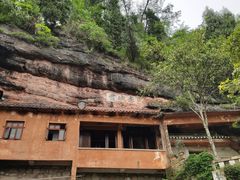 -天台山赤城山景区