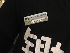 -喝丢一只鞋辣炒海鲜小烧烤(三八广场店)