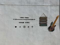 -广州市紫泥堂文化创意园景区