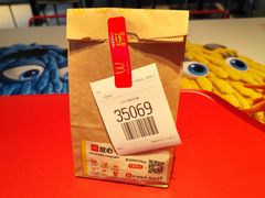 -麦当劳(无锡永乐店)