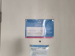 -如家驿居酒店(北京首都体育馆白石桥南地铁站店)