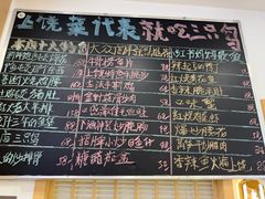 -三只鸟本地特色菜馆(上饶总店)
