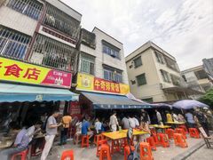 -正宗牛奇排骨饭(第一分店)