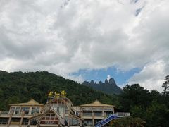 -七仙岭温泉国家森林公园