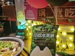 -烤匠麻辣烤鱼(万象城店)