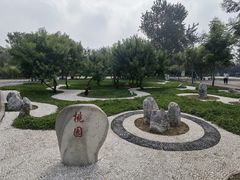-毛遂公园