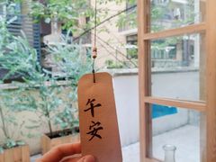 靠窗位-懒鱼时光馆(沙坪坝店)