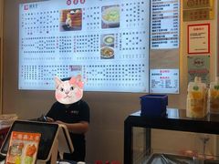 -蔡先生(双阳路店)