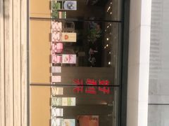 -好利来(北新桥店)