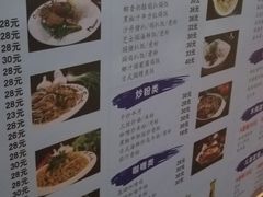 -澳门木偶葡国餐厅(珠海店)