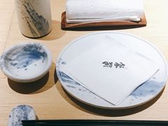 -紫· 割烹  Kappo Murasaki