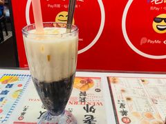 -华星冰室(湾仔店)