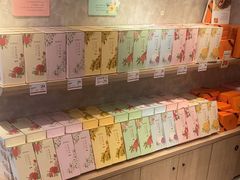 -嘉华鲜花饼(束河店)