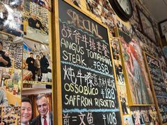 -后厨意餐La Cucina(外交公寓店)