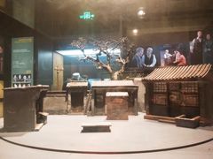 -北京人艺戏剧博物馆