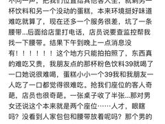 -时光花园(白鹭洲店)