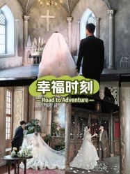 -城市花园婚纱摄影