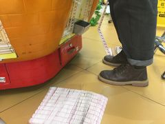 -爱玩嘉年华(龙湖杭州金沙天街店)