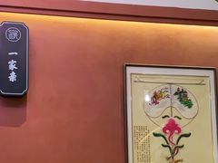 -张家卫·阳江菜·小海鲜(肥婆湾桥店)
